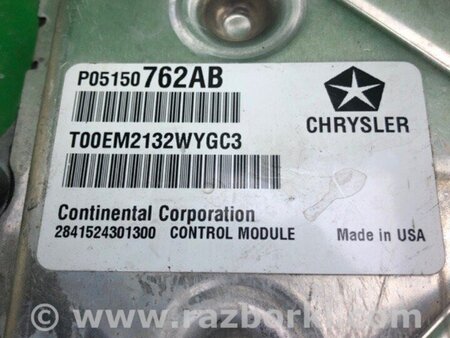 ФОТО Блок керування двигуном для Jeep Patriot (10-17) Київ