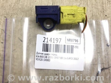 ФОТО Датчик удару для KIA Rio 3 UB (11-17) Київ