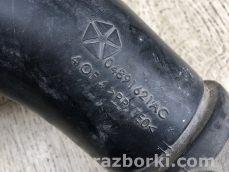 ФОТО Патрубок повітряного фільтра для Jeep Patriot (10-17) Київ