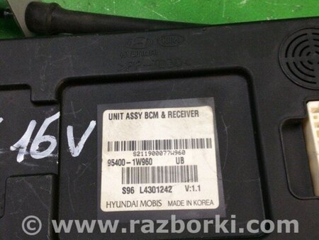 ФОТО Блок електронний для KIA Rio 3 UB (11-17) Київ