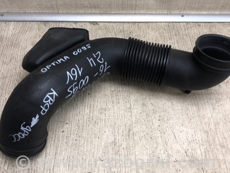 ФОТО Патрубок повітряного фільтра для KIA Optima 4 K5 JF (15-20) Київ