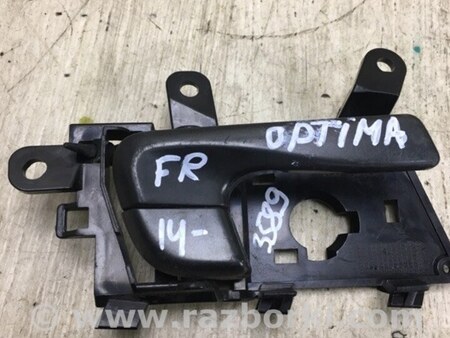 ФОТО Ручка дверей внутрішня для KIA Optima 3 TF (10-15) Київ