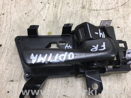 ФОТО Ручка дверей внутрішня для KIA Optima 3 TF (10-15) Київ