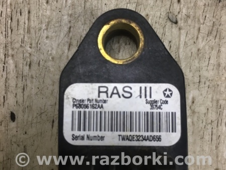 ФОТО Датчик удару для Jeep Compass (06-15) Київ