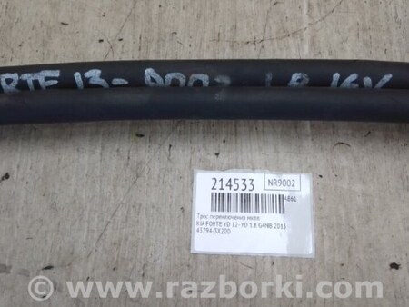 ФОТО Трос перемикання МКПП для KIA Forte YD (2012-) Київ
