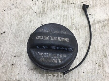 ФОТО Кришка паливного бака для Hyundai Sonata VII LF (14-19) Київ