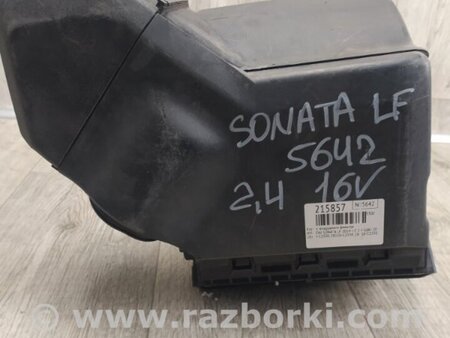 ФОТО Корпус повітряного фільтра для Hyundai Sonata VII LF (14-19) Київ