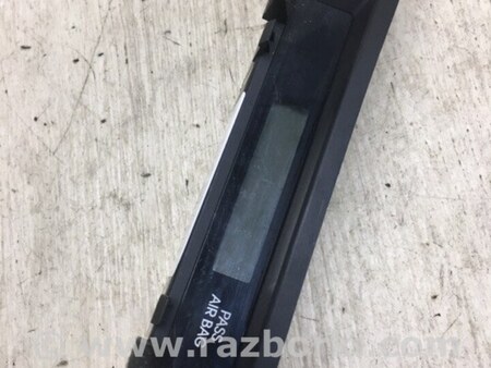 ФОТО Годинник для Hyundai Elantra V MD (10-16) Київ