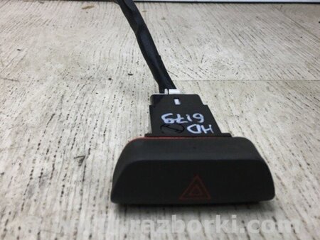 ФОТО Кнопка аварійної сигналізації для Hyundai Elantra IV HD (06-11) Київ