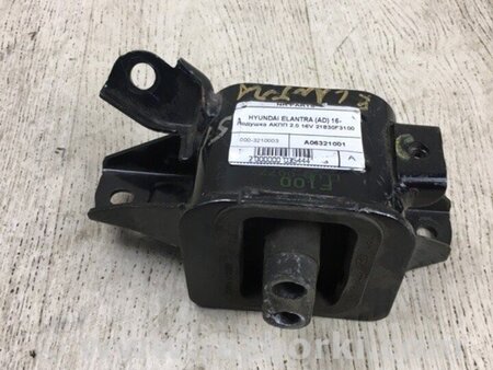 ФОТО Подушка АКПП для Hyundai Elantra VI AD (15-20) Київ