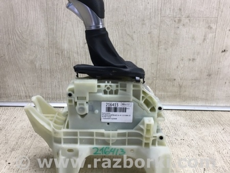 ФОТО Куліса АКПП для Hyundai Elantra VI AD (15-20) Київ