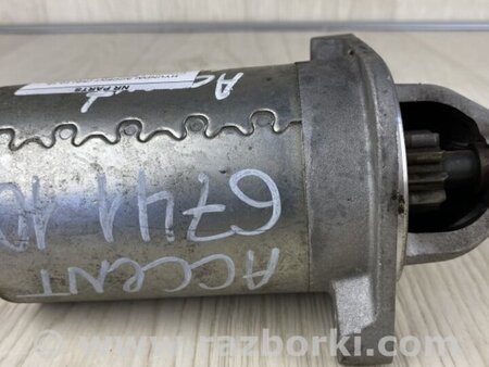 ФОТО Стартер для Hyundai Accent 4 RB (10-18) Київ