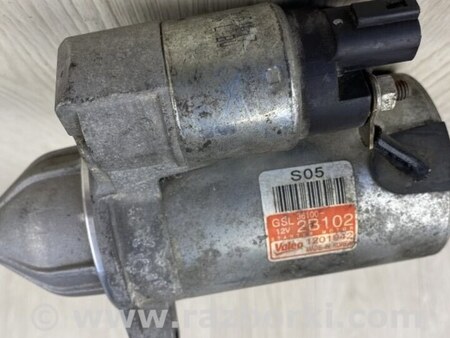 ФОТО Стартер для Hyundai Accent 4 RB (10-18) Київ