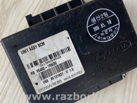 ФОТО Блок електронний для Hyundai Accent 4 RB (10-18) Київ