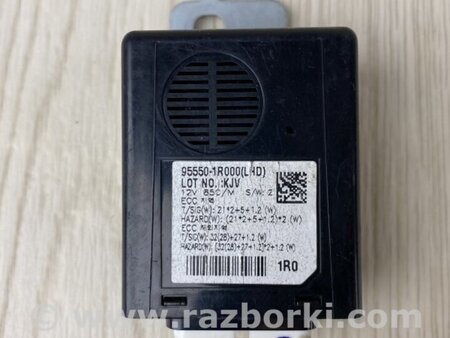 ФОТО Реле для Hyundai Accent 4 RB (10-18) Київ