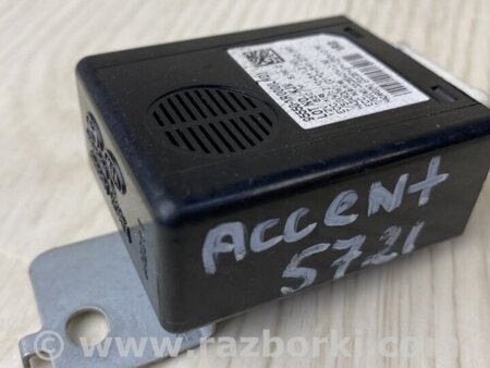 ФОТО Реле для Hyundai Accent 4 RB (10-18) Київ