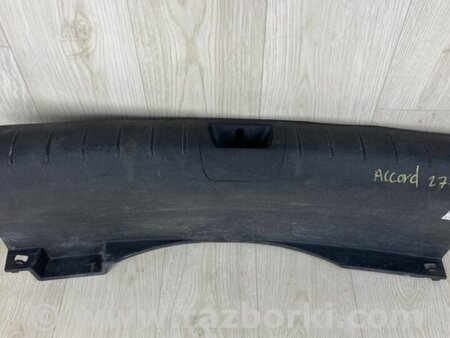 ФОТО Накладка панелі багажника внутрішня для Honda Accord IX Coupe CT (12-17) Київ