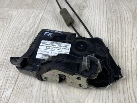 ФОТО Замок двері для Honda Accord IX Coupe CT (12-17) Київ