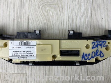 ФОТО Блок керування піччю для Honda Accord IX Coupe CT (12-17) Київ