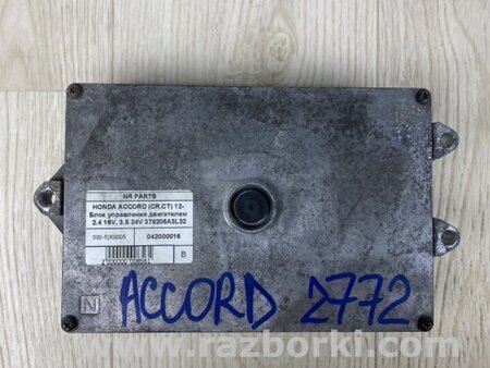 ФОТО Блок керування двигуном для Honda Accord IX Coupe CT (12-17) Київ