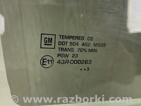 ФОТО Скло дверей для GMC Acadia Київ