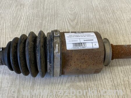 ФОТО Привід передній для GMC Acadia Київ