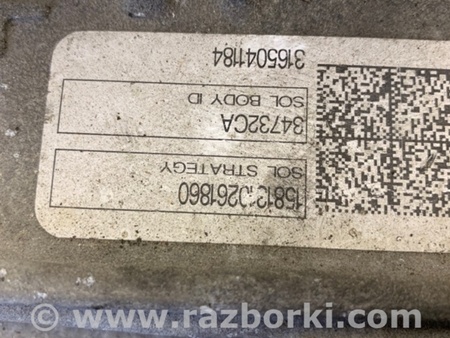 ФОТО Автоматична трансмісія для Ford Flex (06.2008-12.2019) Київ