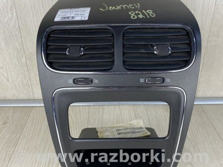 ФОТО Накладка торпедо під магнітолу для Dodge Journey (2011-2020) Київ