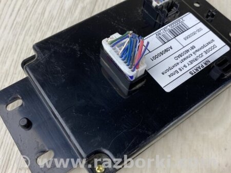 ФОТО Блок комфорту для Dodge Journey (2011-2020) Київ