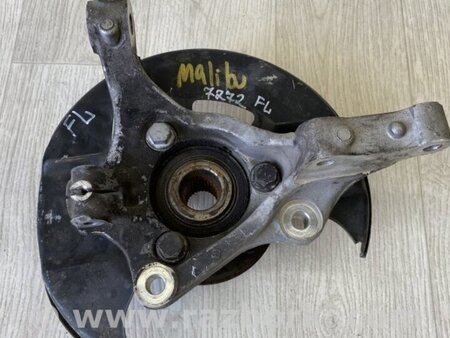 ФОТО Кулак поворотний для Chevrolet Malibu VII (08-12) Київ