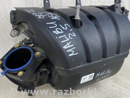 ФОТО Колектор впускний для Chevrolet Malibu VII (08-12) Київ