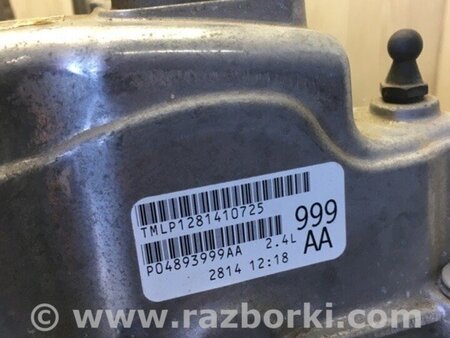 ФОТО Двигун бензин для Dodge Dart (12-16) Київ