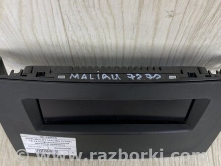 ФОТО Монітор для Chevrolet Malibu VII (08-12) Київ