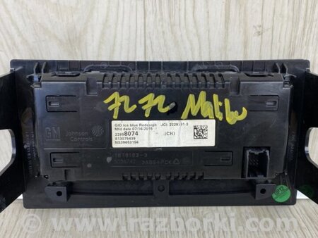 ФОТО Монітор для Chevrolet Malibu VII (08-12) Київ