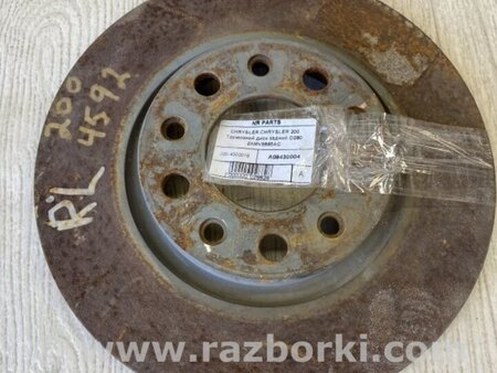 ФОТО Гальмівний диск задній для Chrysler 200 (2010-2016) Київ