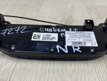 ФОТО Блок керування мультимедіа для Chevrolet Malibu VII (08-12) Київ