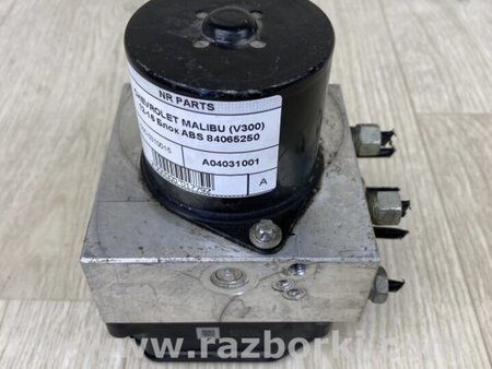 ФОТО Блок антиблокувальної системи для Chevrolet Malibu VII (08-12) Київ