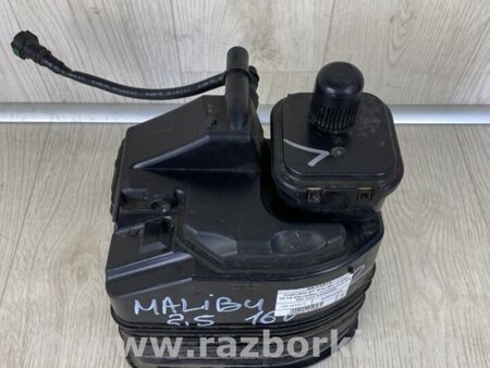 ФОТО Абсорбер паливний для Chevrolet Malibu VII (08-12) Київ