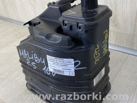 ФОТО Абсорбер паливний для Chevrolet Malibu VII (08-12) Київ