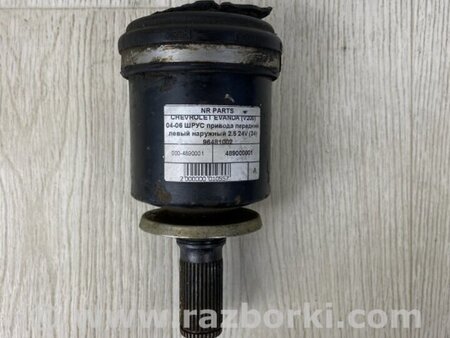 ФОТО ШРКШ внутрішній для Chevrolet Evanda V200 (04-06) Київ