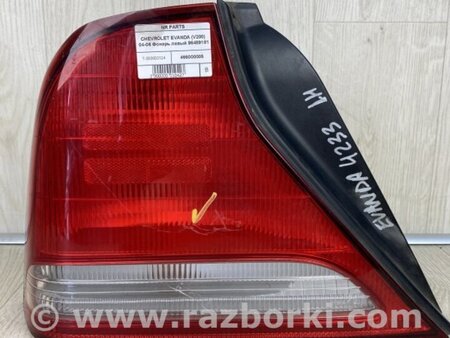 ФОТО Ліхтар зовнішній для Chevrolet Evanda V200 (04-06) Київ