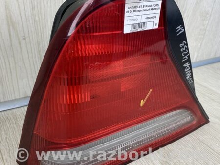 ФОТО Ліхтар зовнішній для Chevrolet Evanda V200 (04-06) Київ