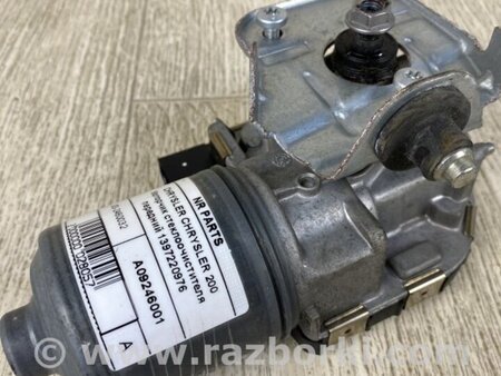 ФОТО Моторчик склоочисника для Chrysler 200 (2010-2016) Київ