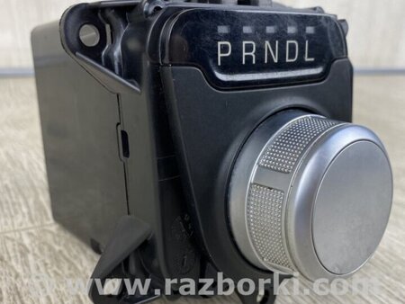 ФОТО Куліса АКПП для Chrysler 200 (2010-2016) Київ