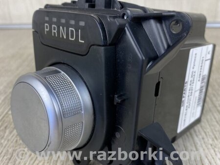 ФОТО Куліса АКПП для Chrysler 200 (2010-2016) Київ