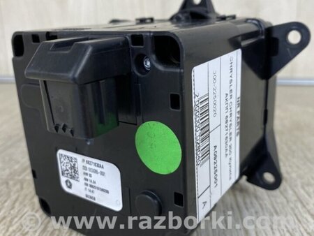 ФОТО Куліса АКПП для Chrysler 200 (2010-2016) Київ