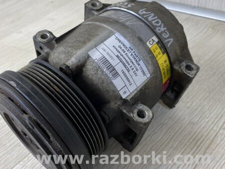 ФОТО Компресор кондиціонера для Chevrolet Evanda V200 (04-06) Київ