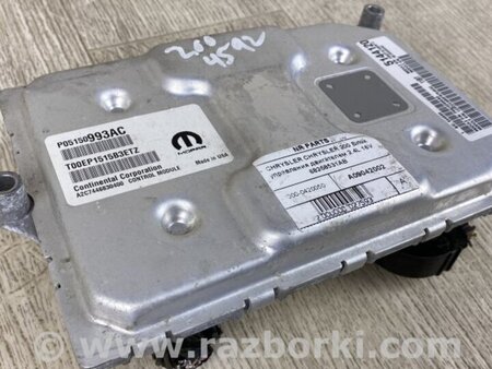 ФОТО Блок керування двигуном для Chrysler 200 (2010-2016) Київ