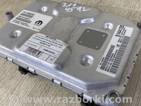 ФОТО Блок керування двигуном для Chrysler 200 (2010-2016) Київ