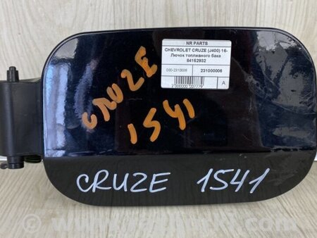 ФОТО Лючок паливного бака для Chevrolet Cruze J400 (15-23) Київ